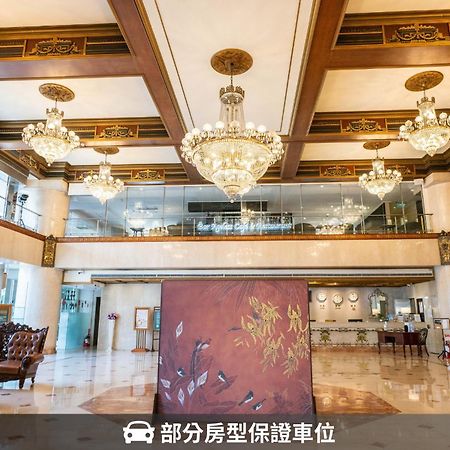 T Hotel Tajcshung Kültér fotó