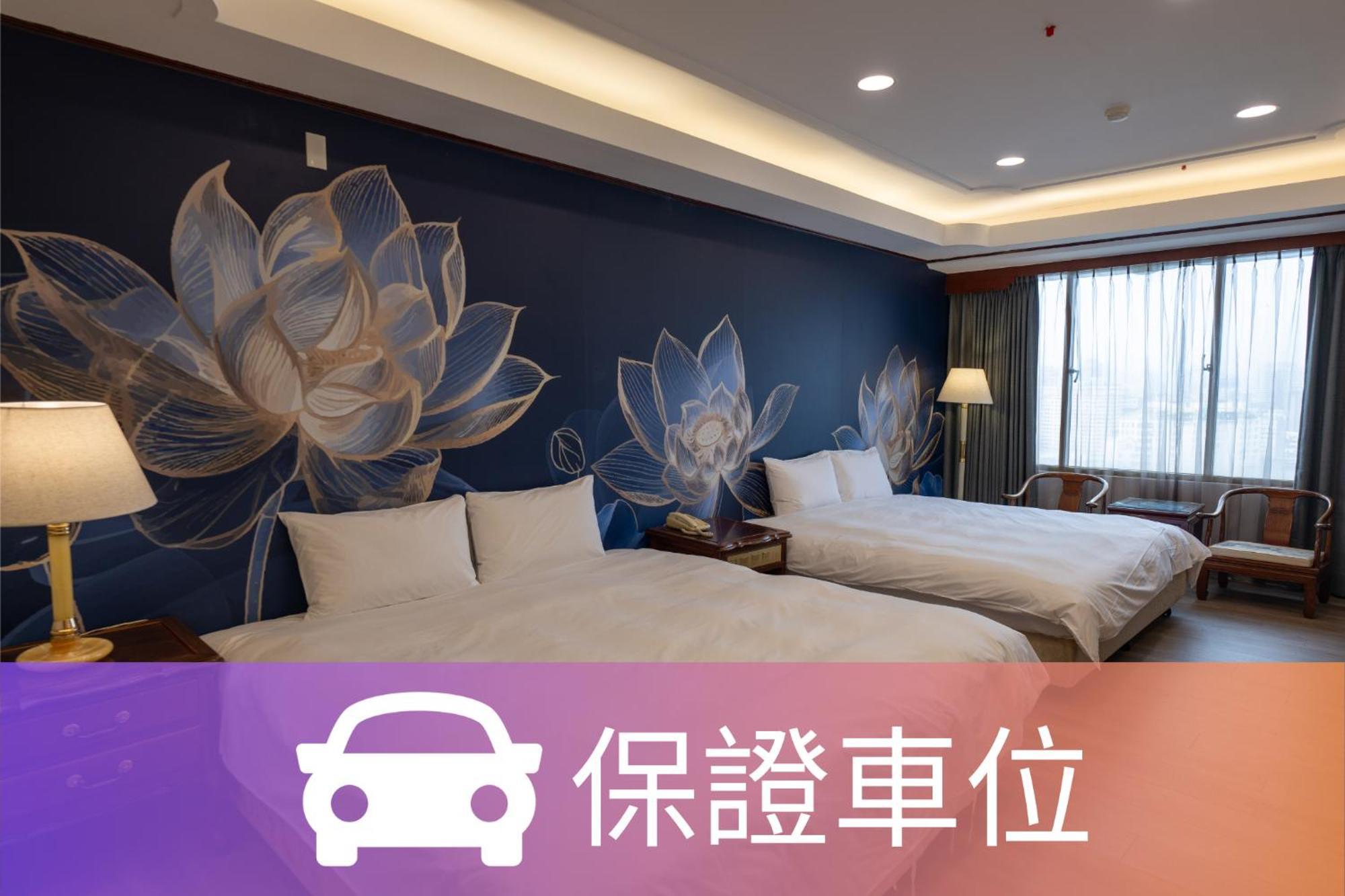 T Hotel Tajcshung Kültér fotó