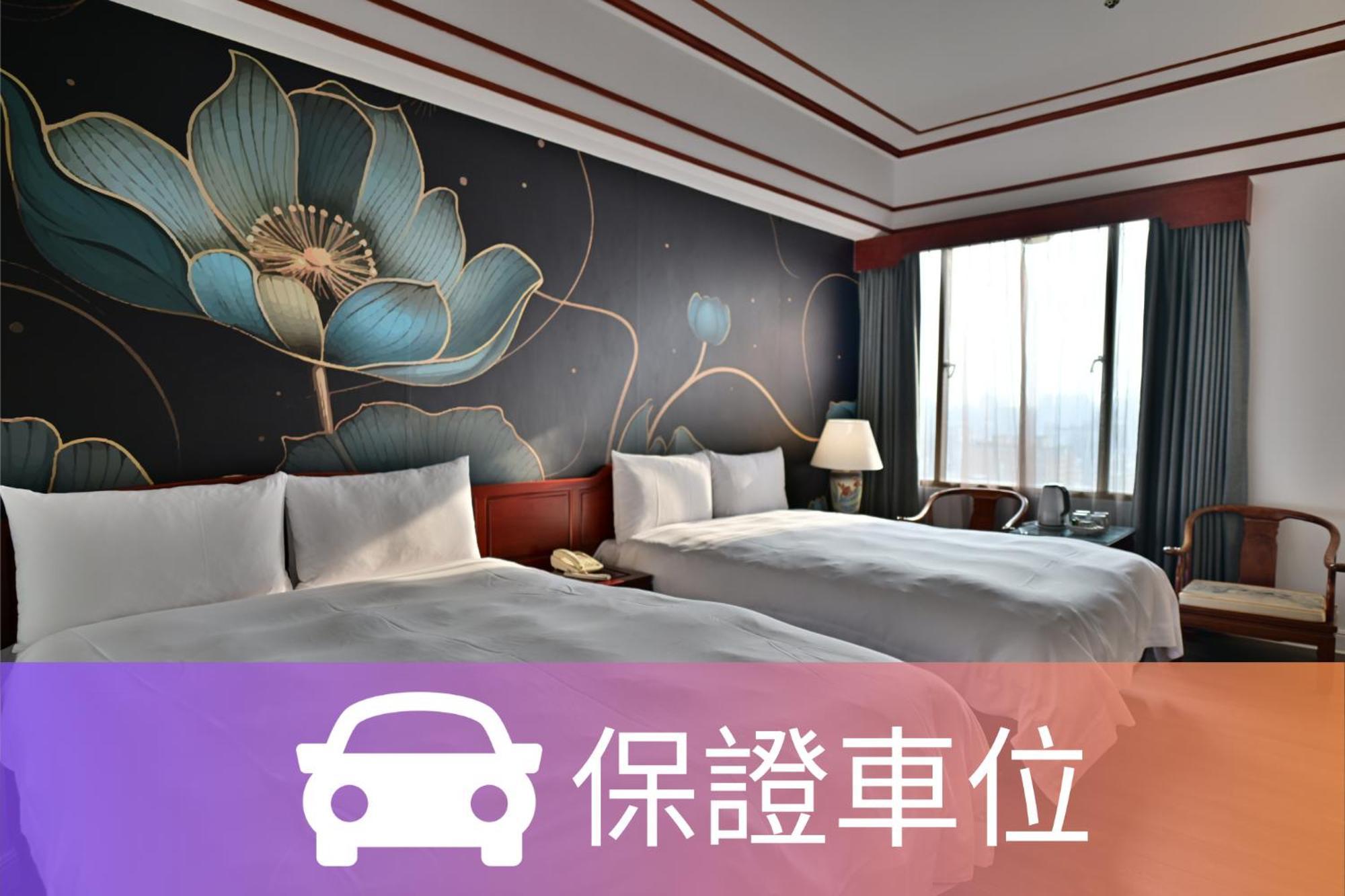 T Hotel Tajcshung Kültér fotó