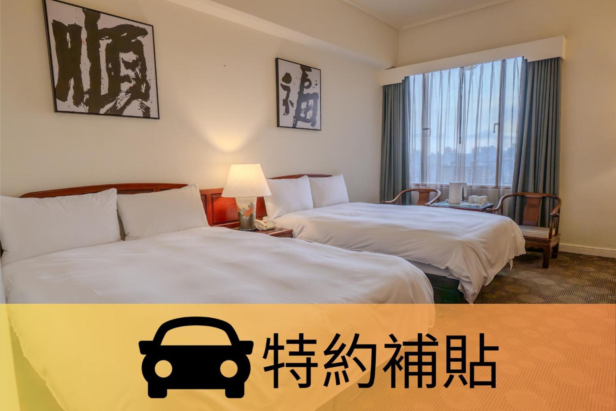 T Hotel Tajcshung Kültér fotó
